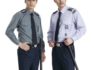 DỊCH VỤ BẢO VỆ THỊNH HƯNG LONG