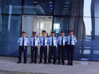 DỊCH VỤ BẢO VỆ CHẤT LƯỢNG CAO TẠI SÀI GÒN