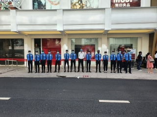Công ty bảo vệ uy tín nhất năm 2022 tại Bình Dương