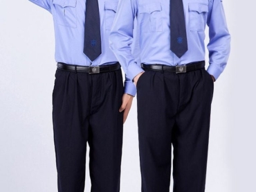 DỊCH VỤ BẢO VỆ Ở ĐÂU TỐT NHẤT TP.HCM